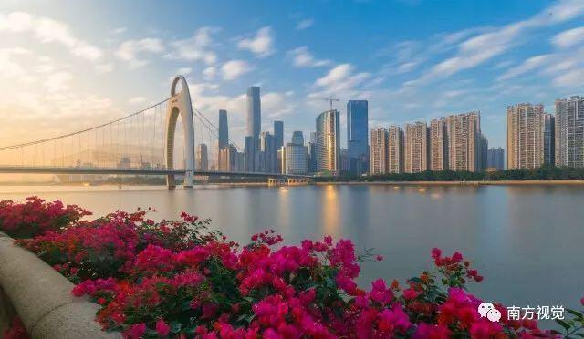 Xcellent International Serviced Apartment Guangzhou Luaran gambar