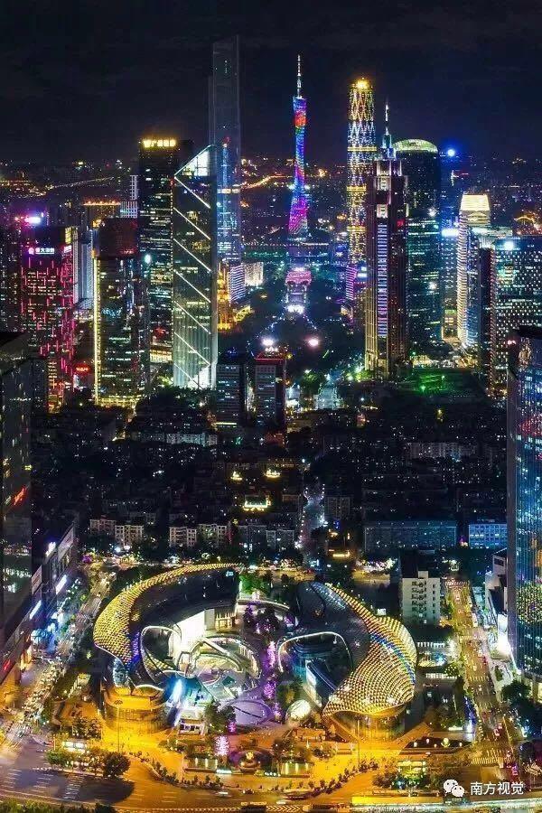 Xcellent International Serviced Apartment Guangzhou Luaran gambar