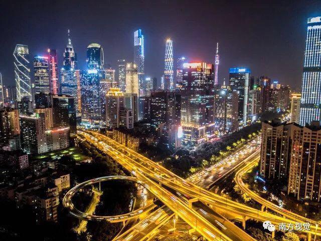 Xcellent International Serviced Apartment Guangzhou Luaran gambar